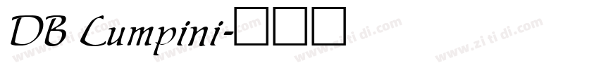 DB Lumpini字体转换